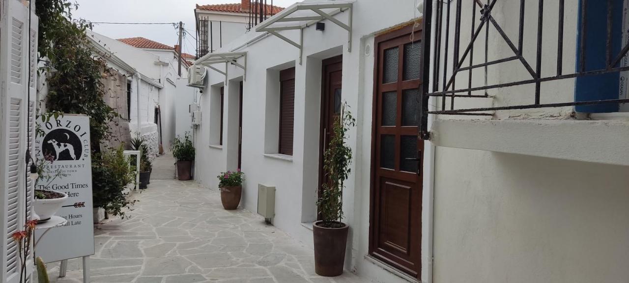 Το Στενάκι Apartment Skiathos Town Exterior photo
